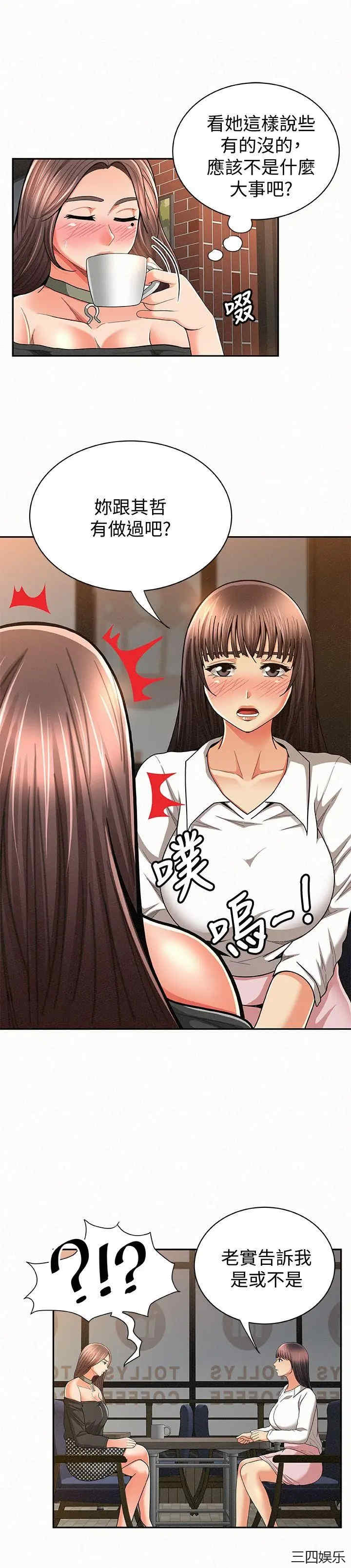 第5张