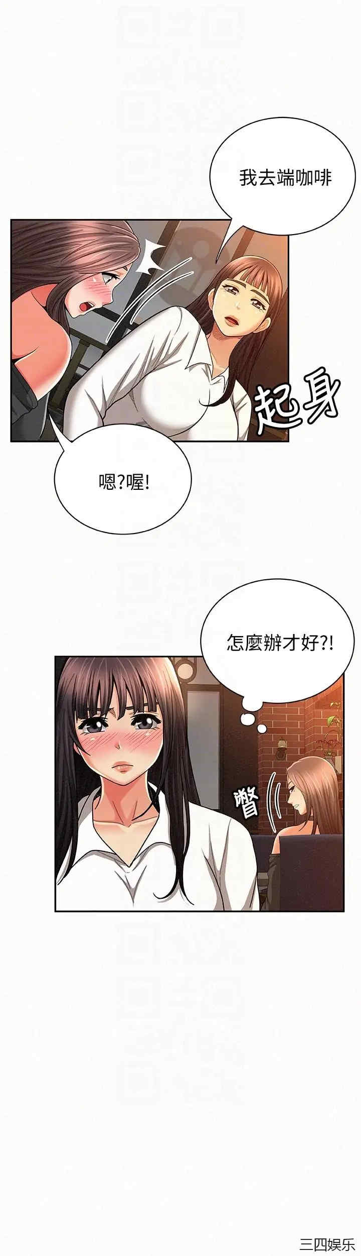 第7张