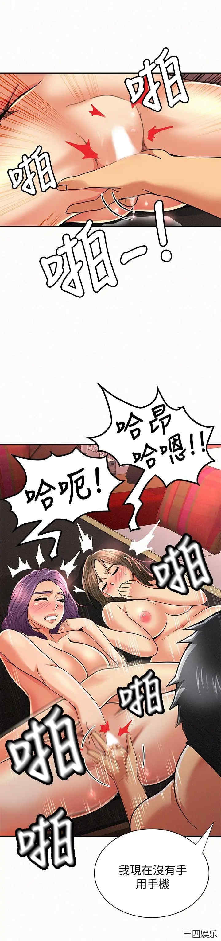 第12张