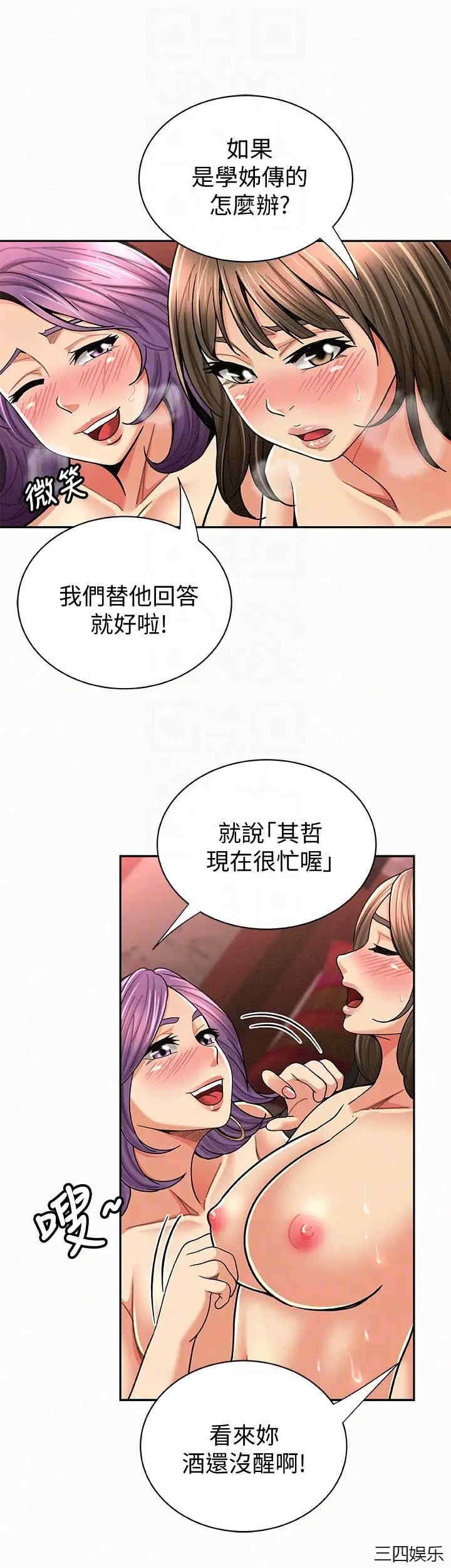 第13张