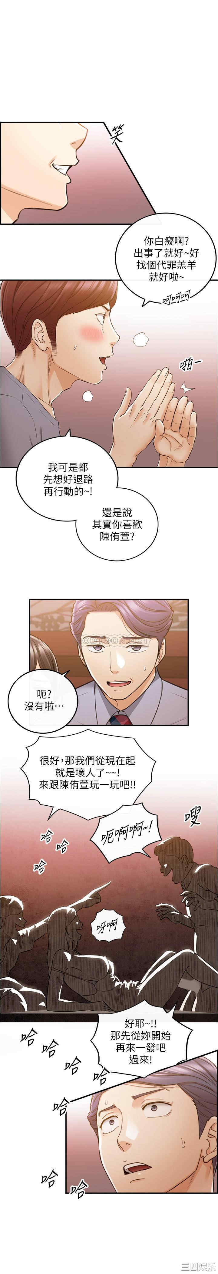 第24张