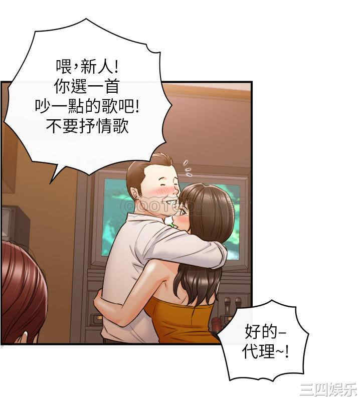 第25张