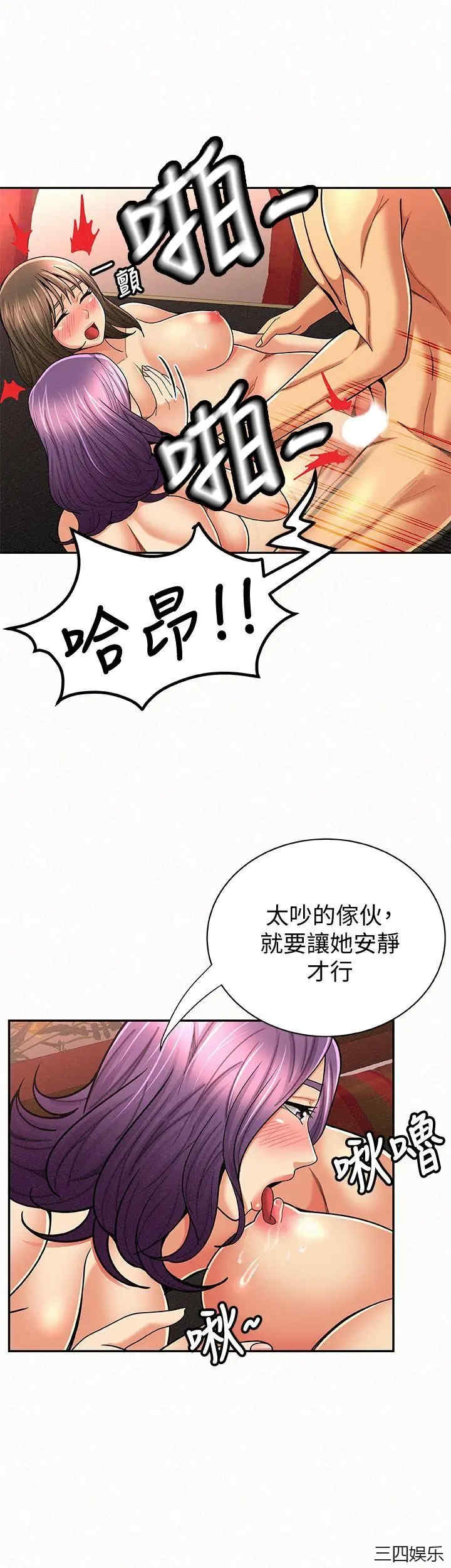 第16张
