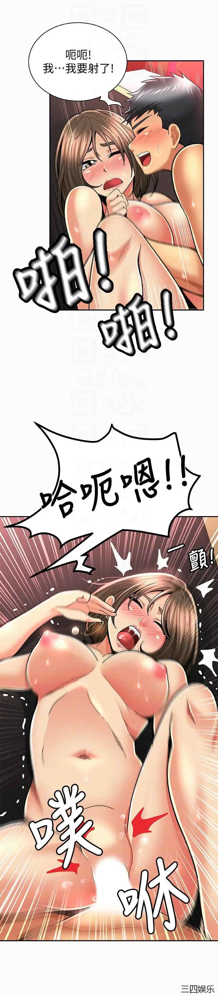 第17张