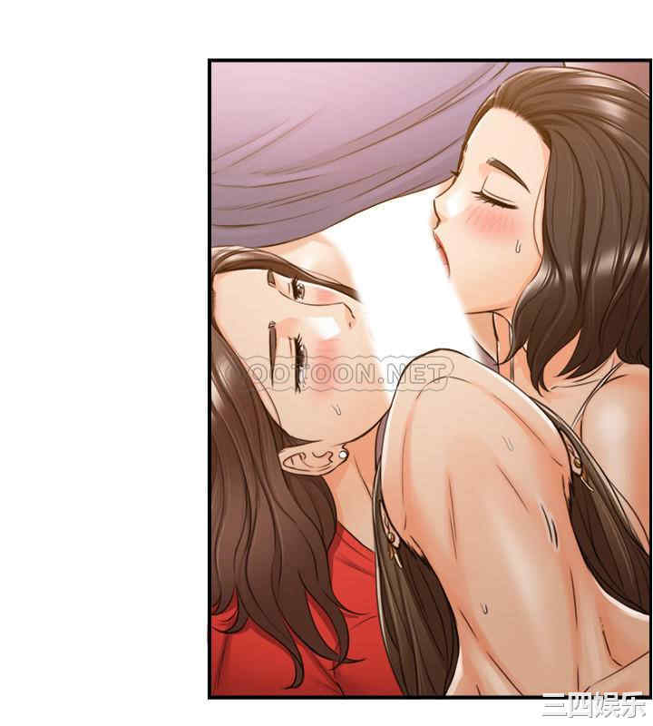 第27张