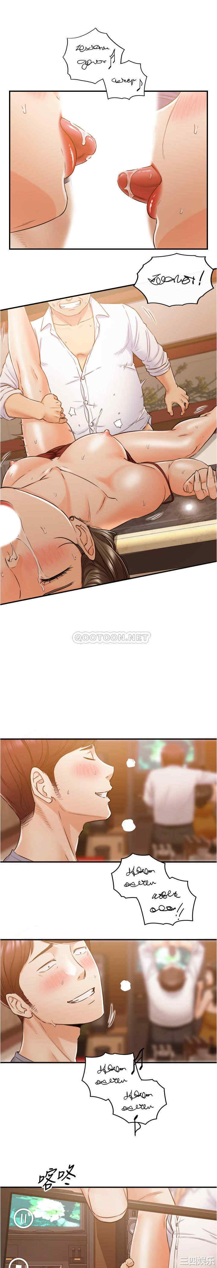 第28张