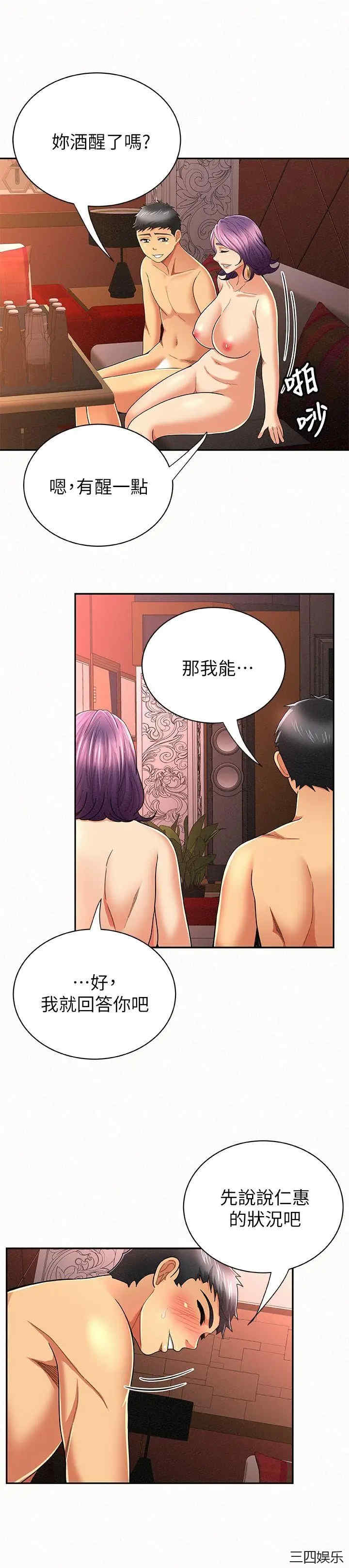 第20张