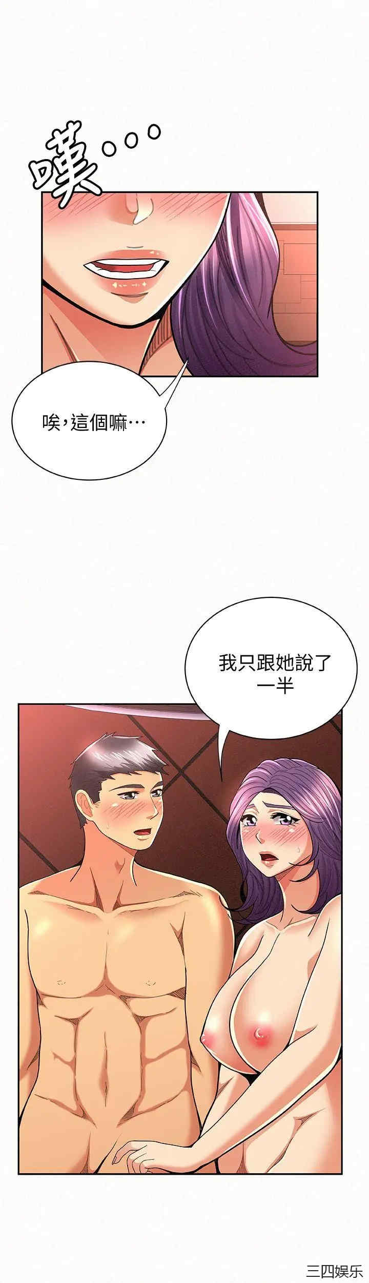第24张