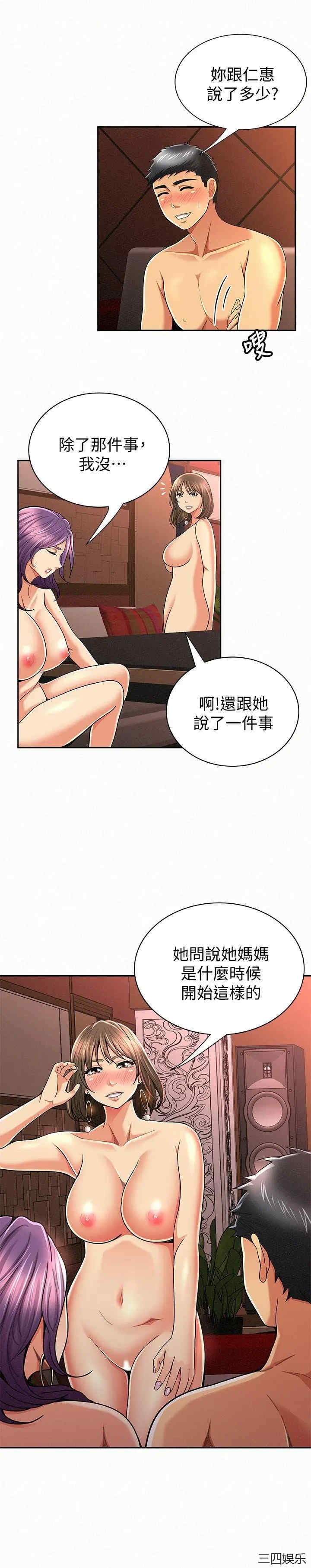 第28张