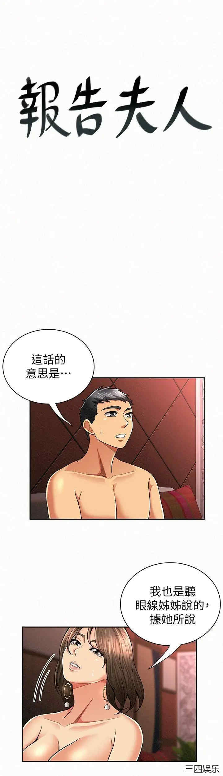 第1张
