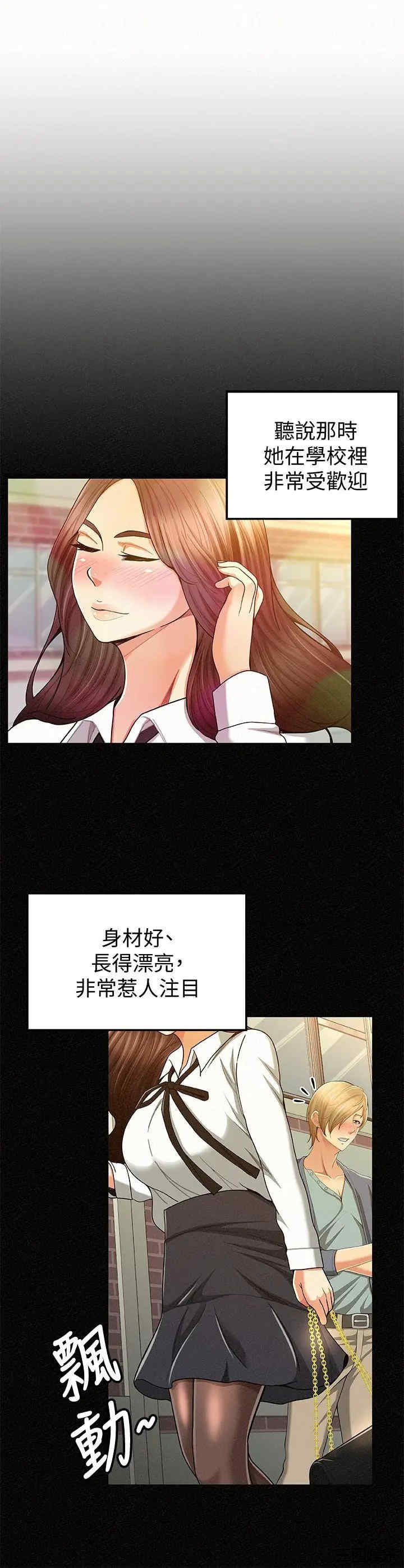 第3张