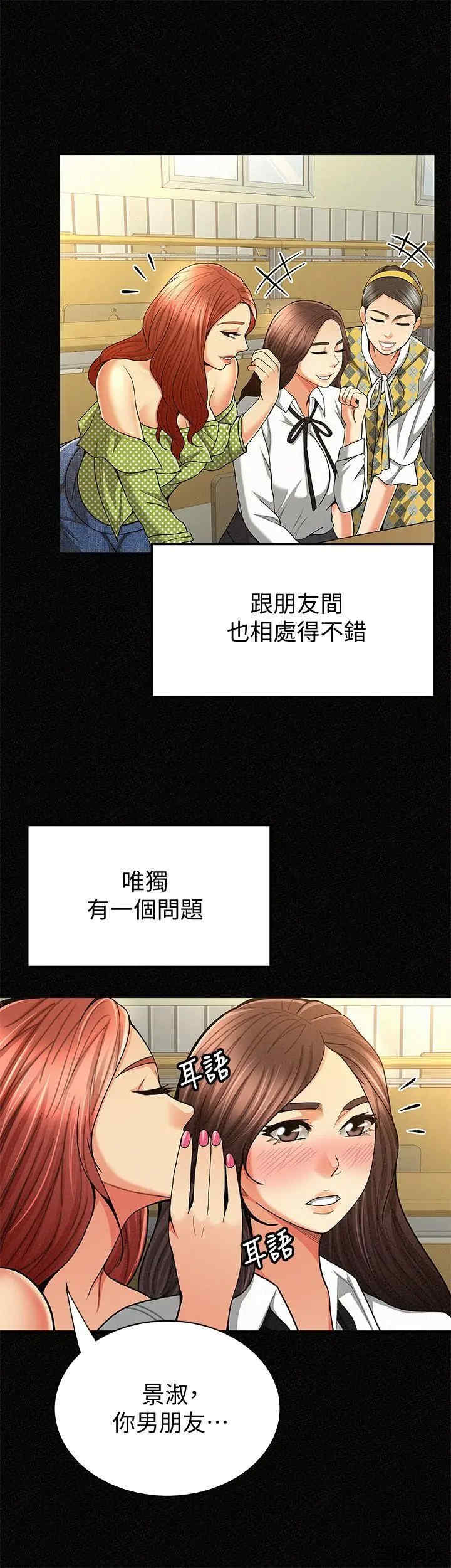第5张