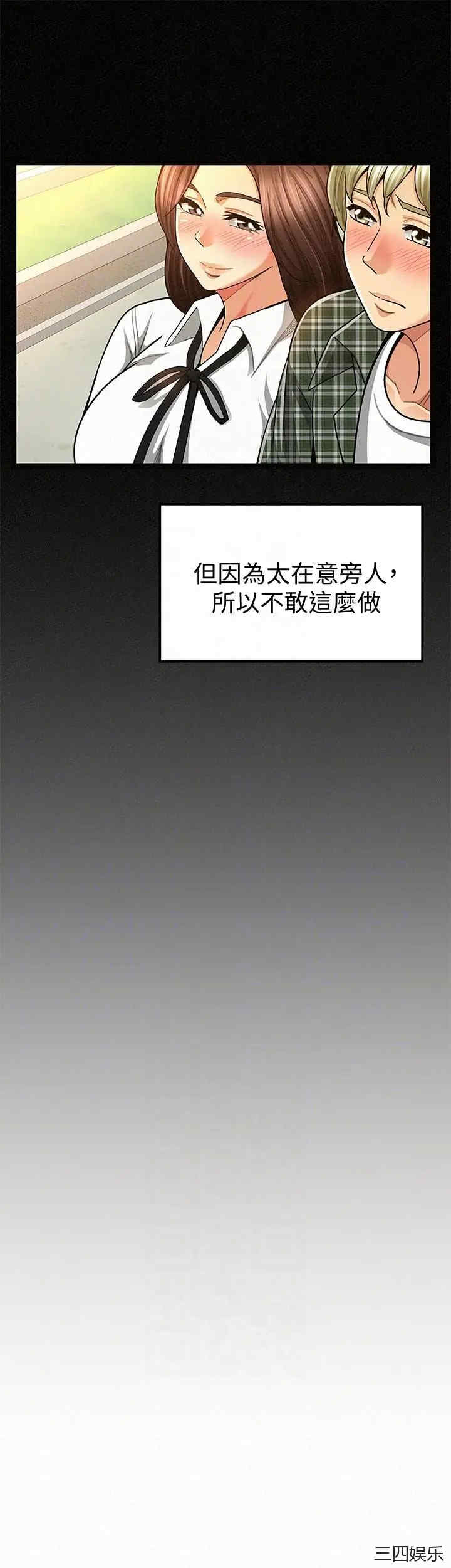 第11张