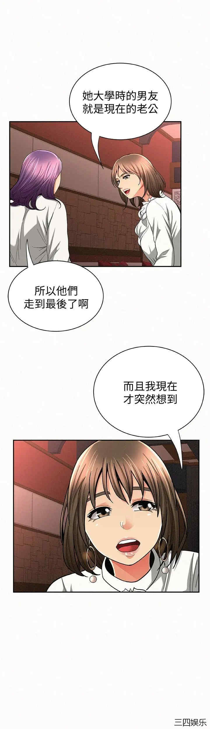 第14张