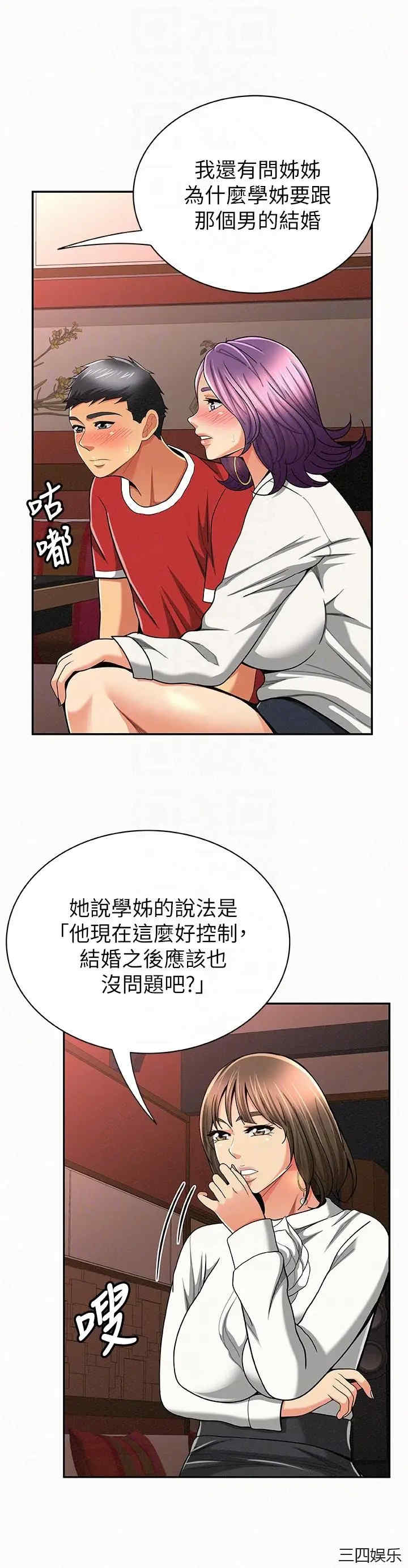 第15张