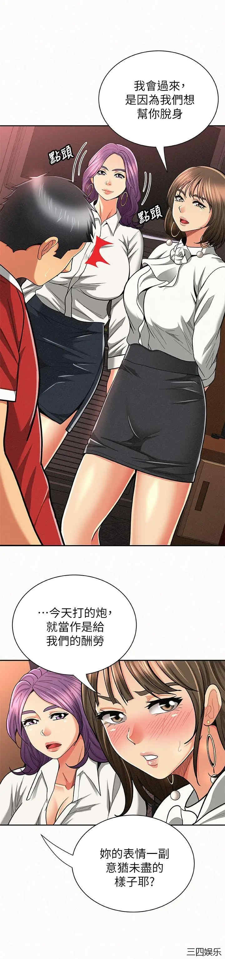 第20张