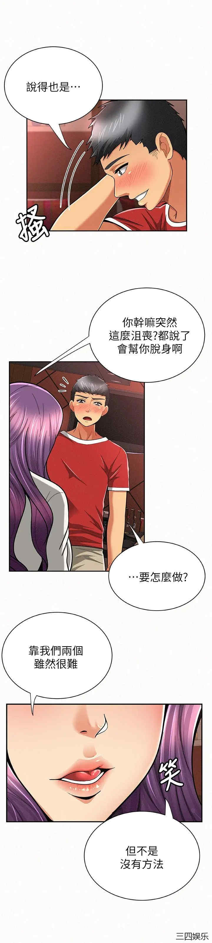 第22张
