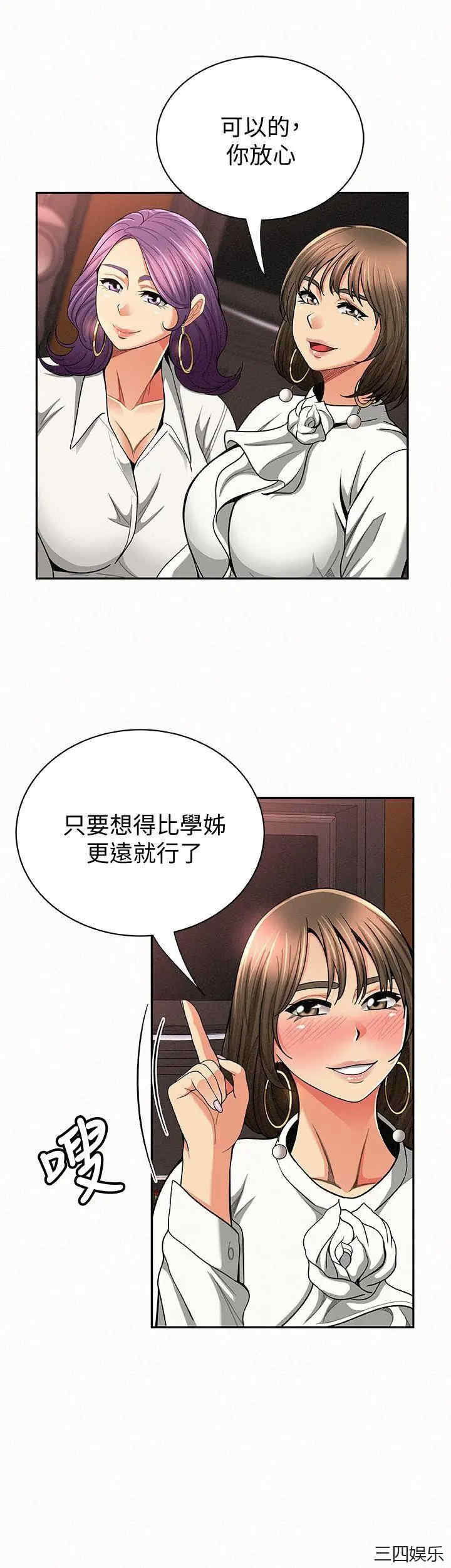 第24张