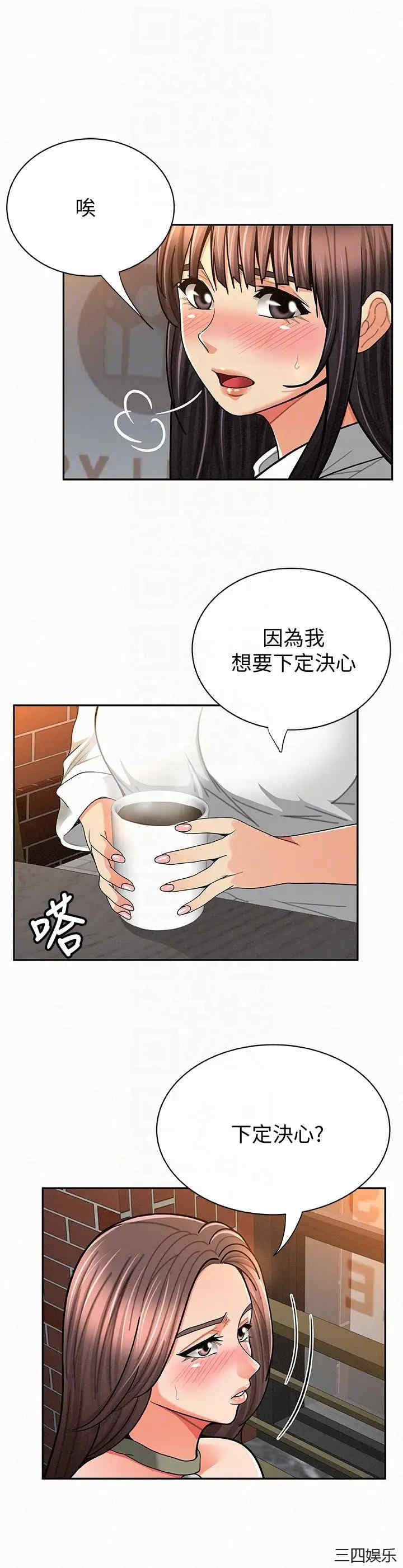 第27张