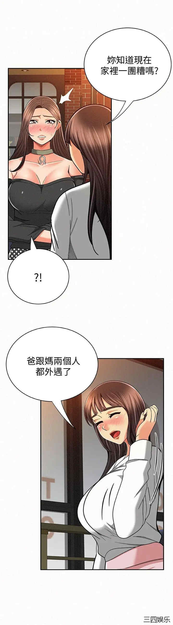 第28张