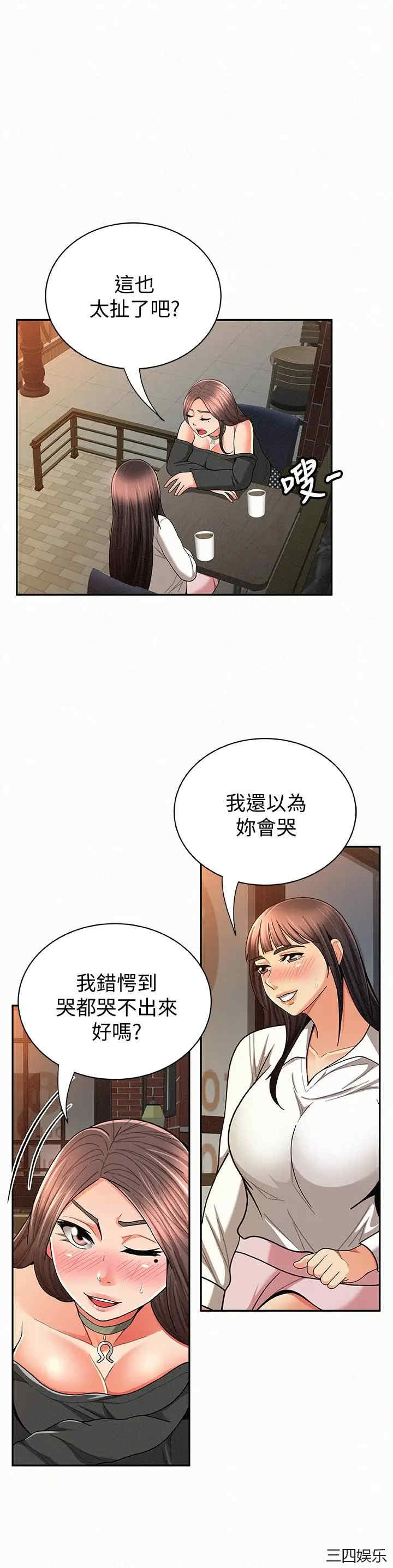 第4张