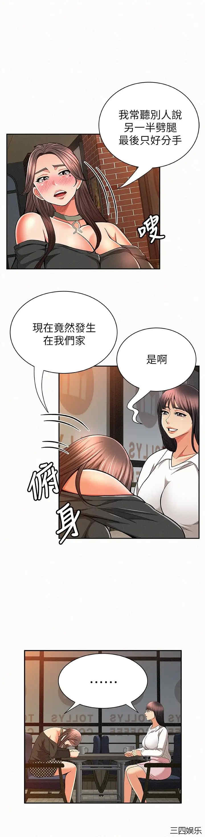 第5张