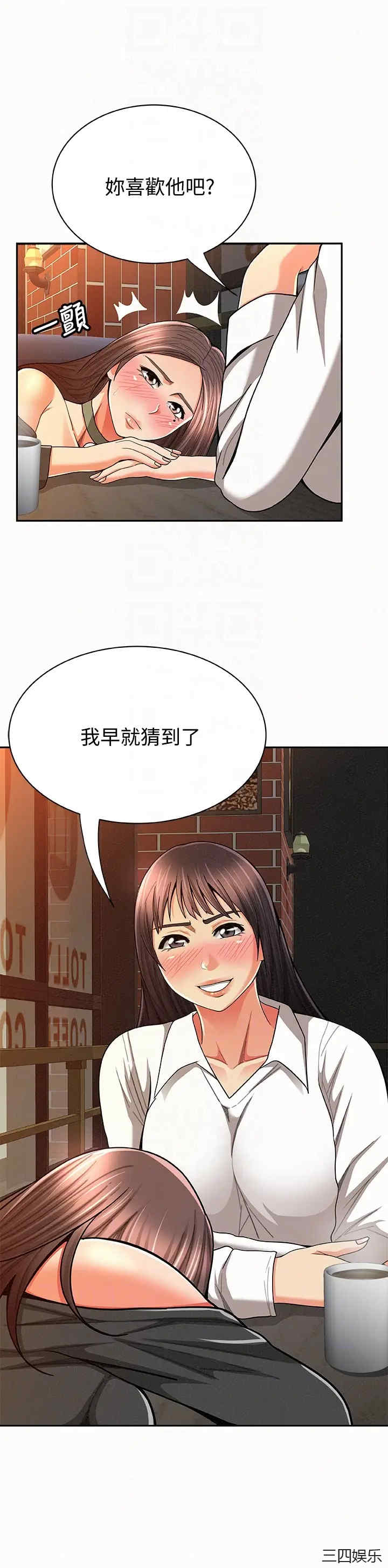 第7张