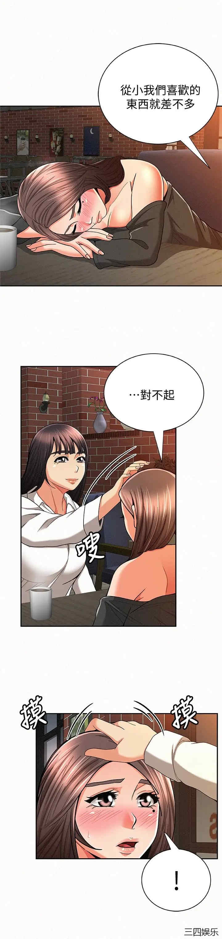 第8张
