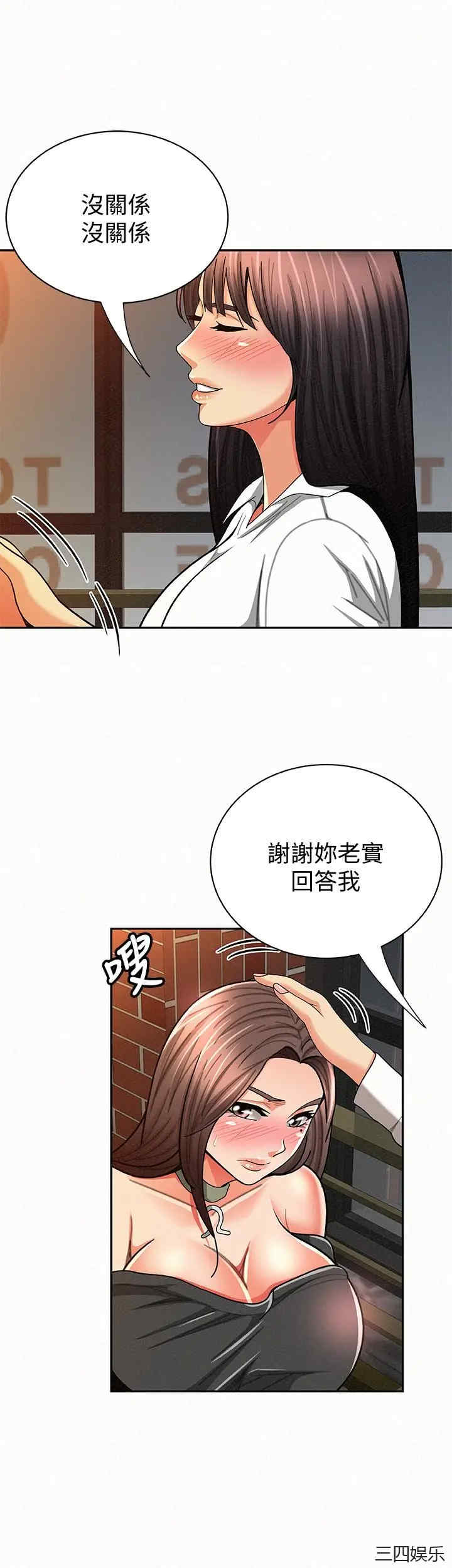 第9张