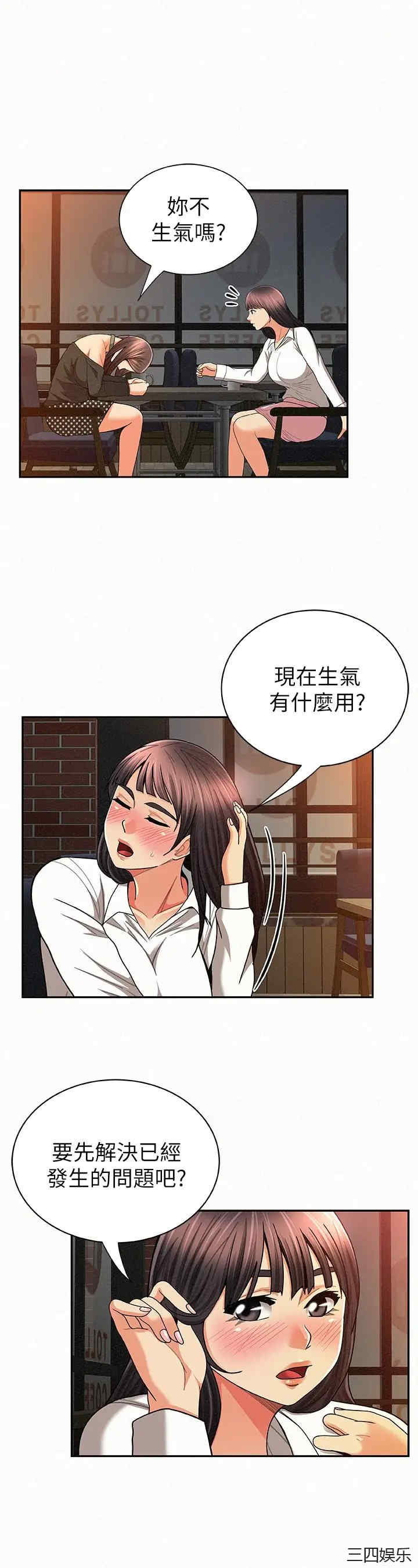第10张