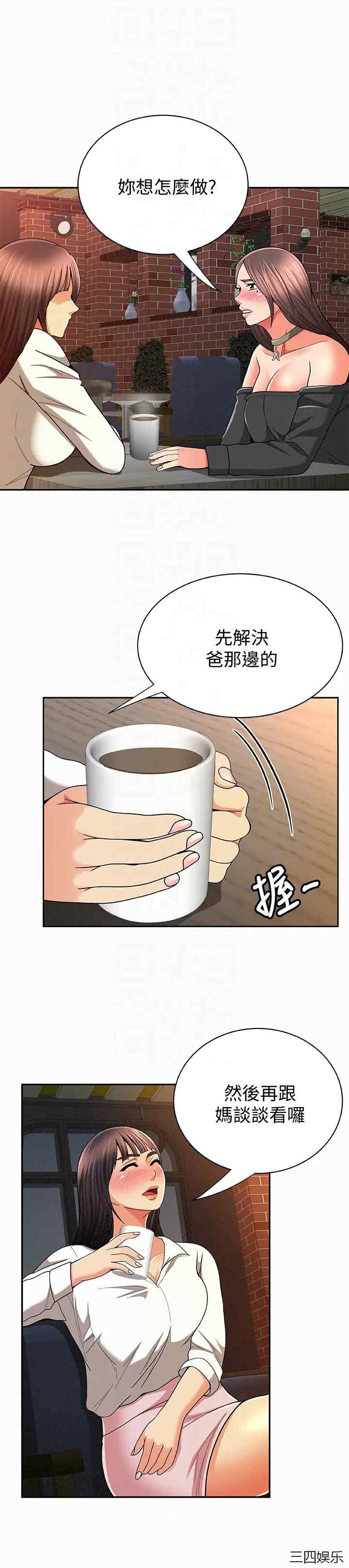 第11张