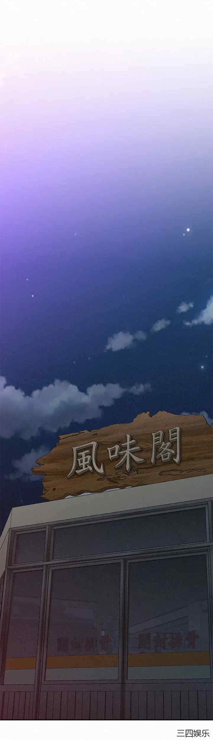 第14张