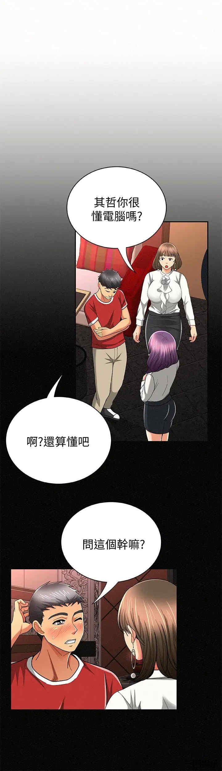 第16张