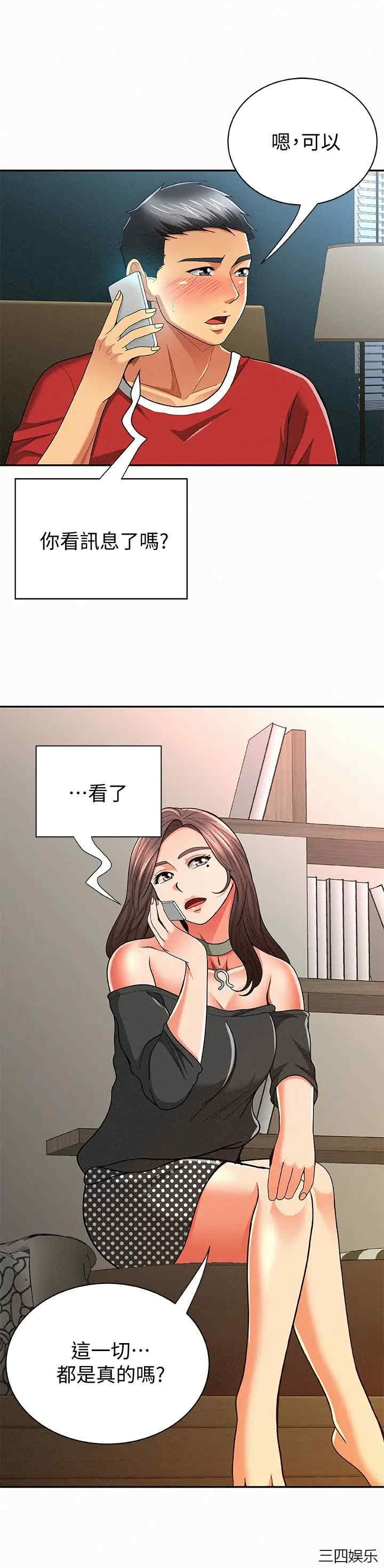 第24张