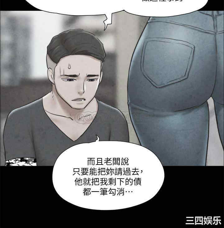 第21张