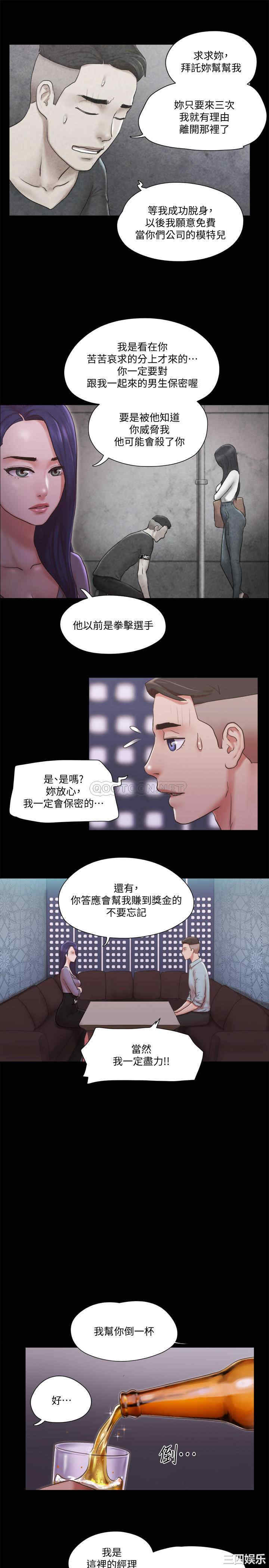 第22张