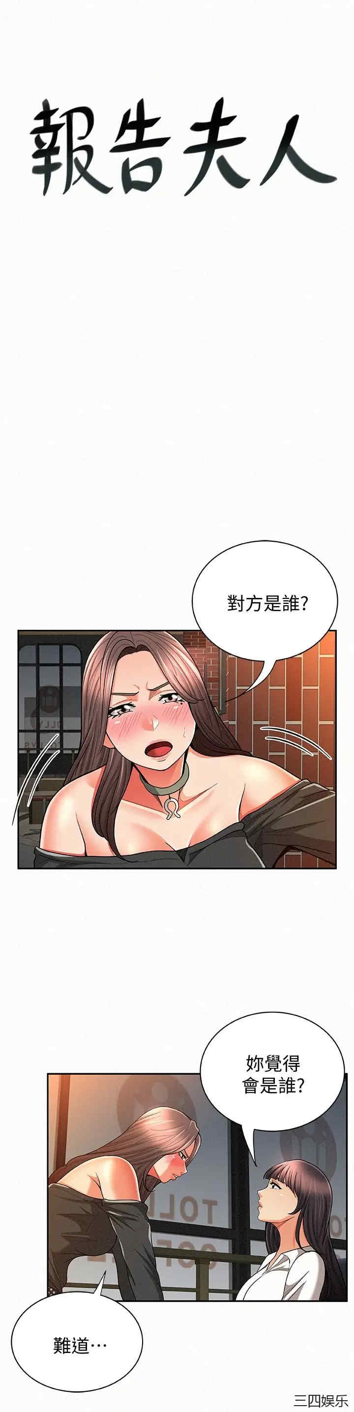 第1张