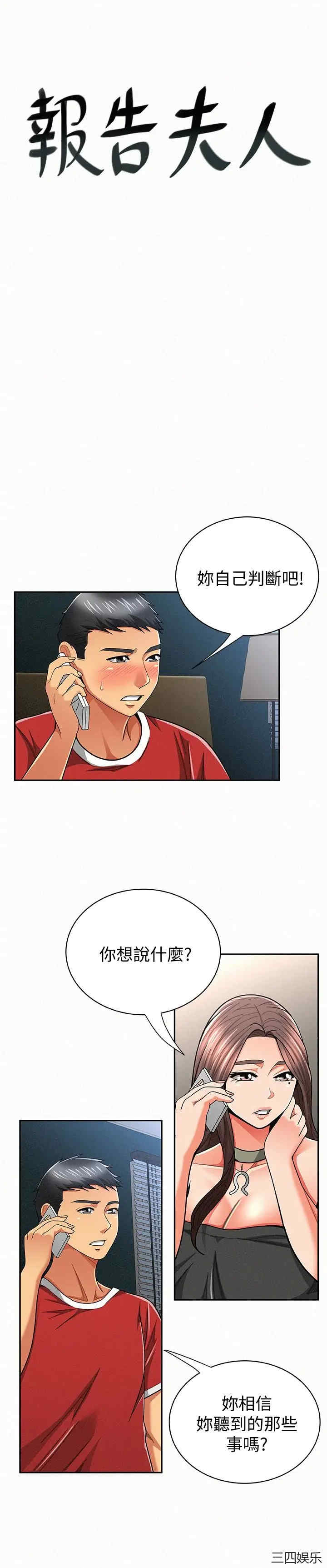 第1张