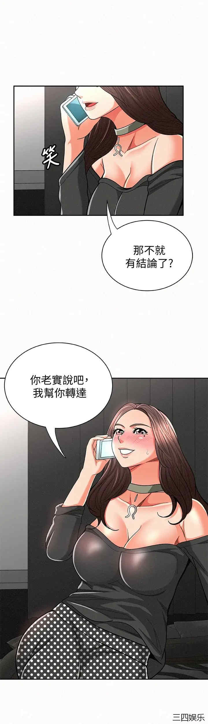 第6张