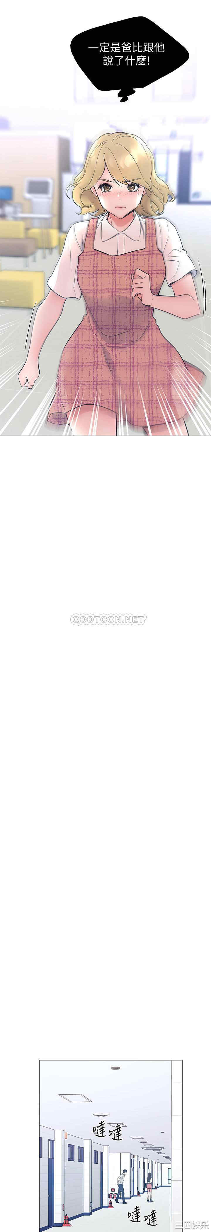 第3张