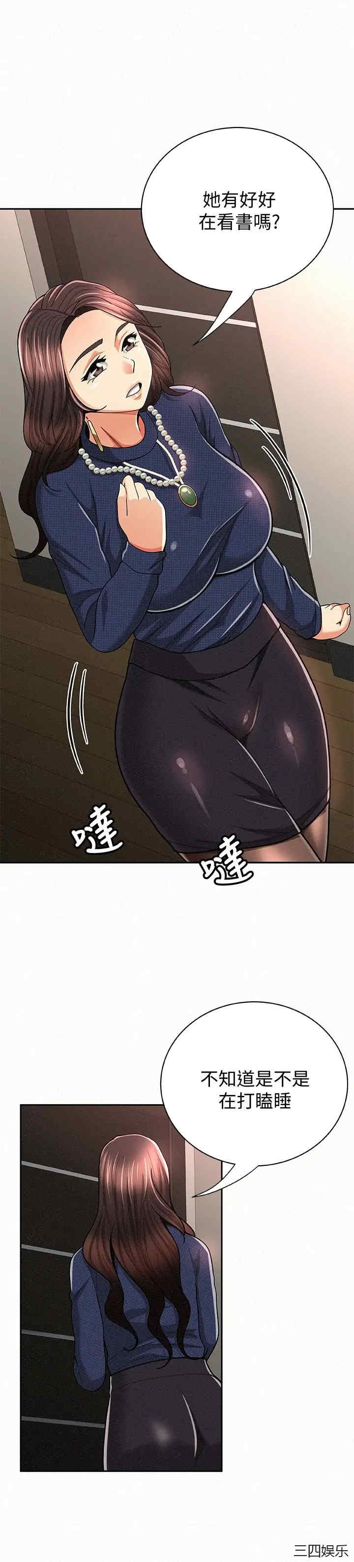 第8张
