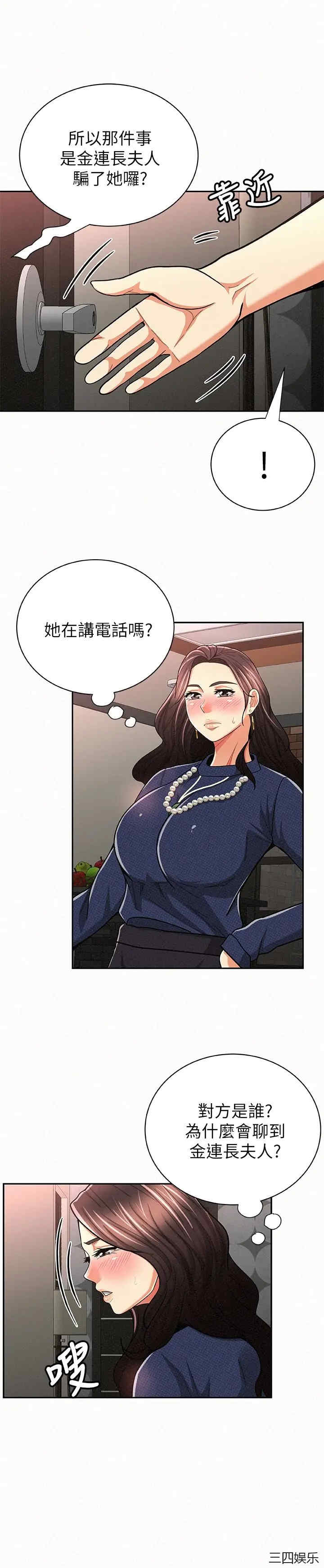 第9张