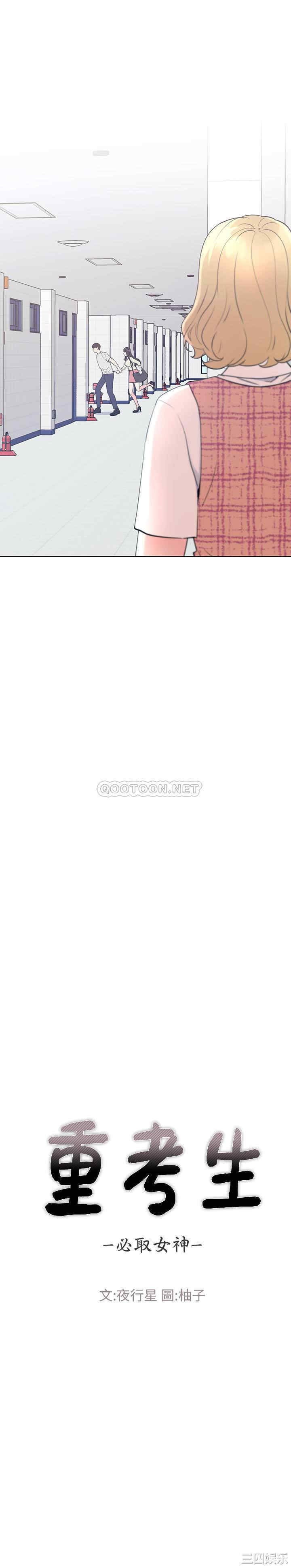 第5张