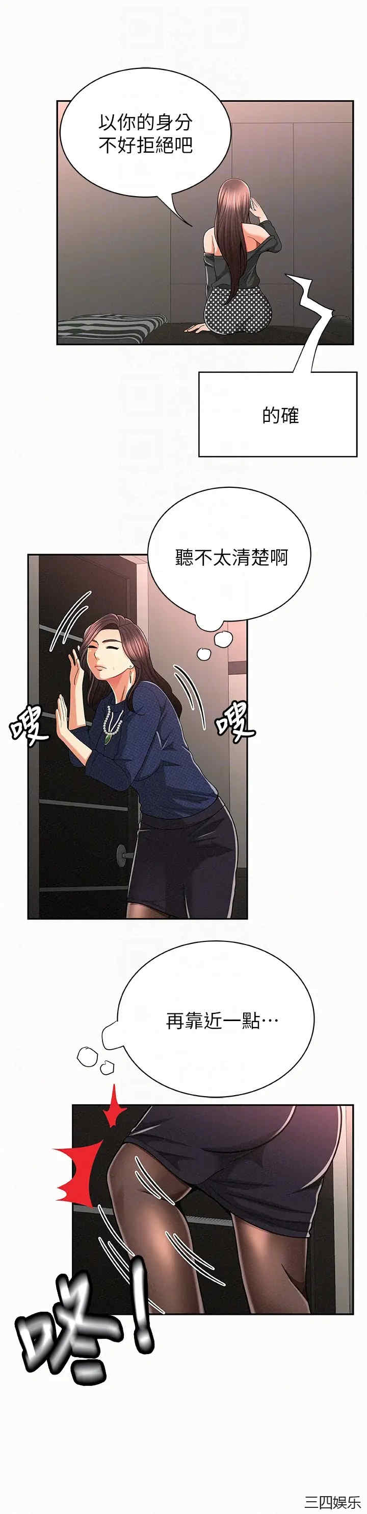 第11张