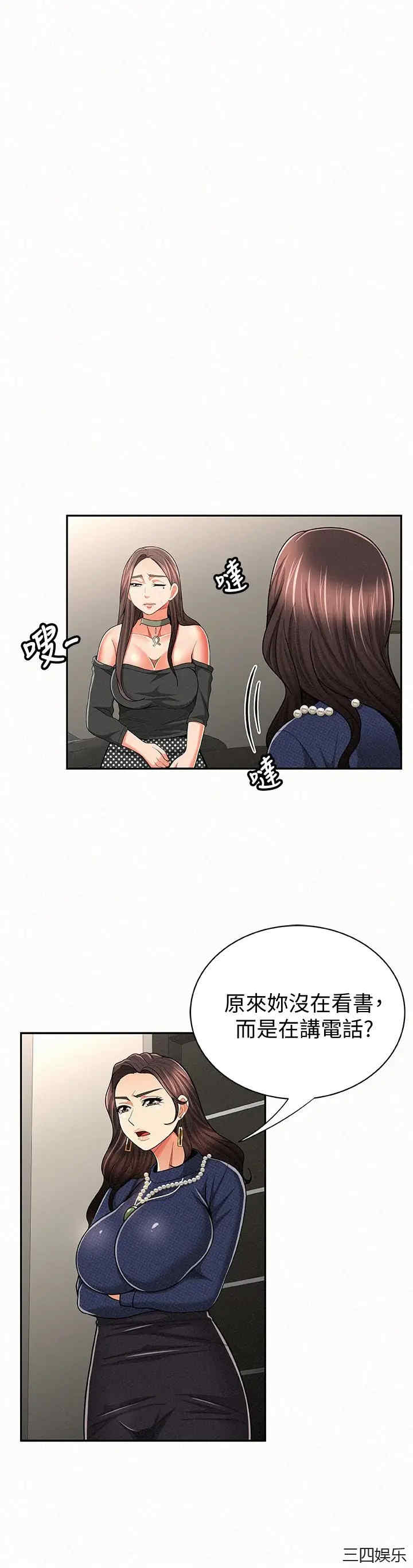 第13张