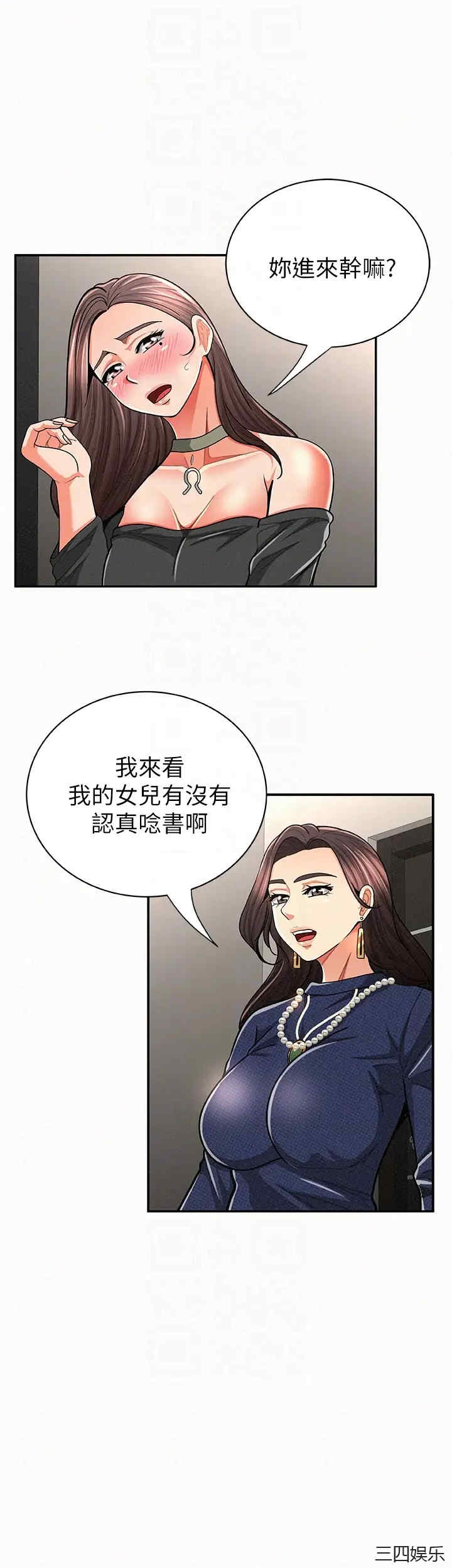 第15张