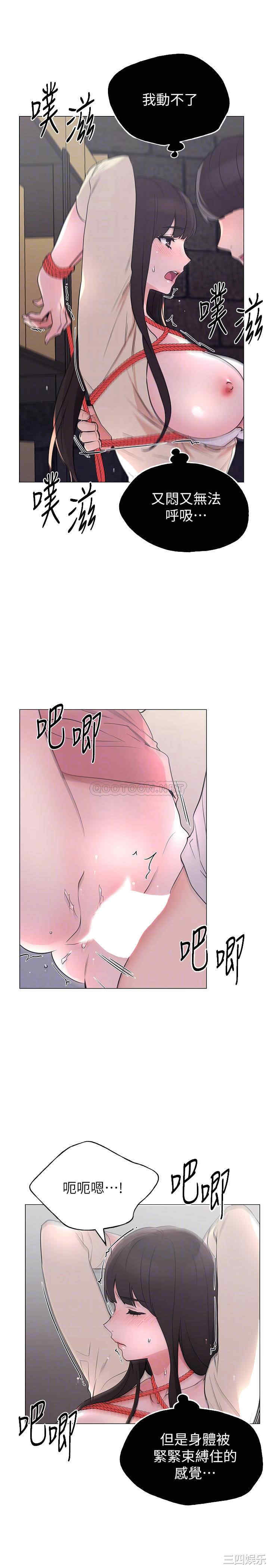第10张