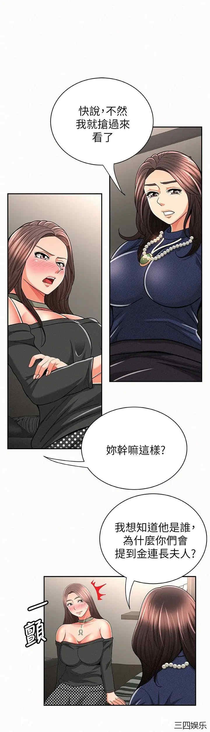 第17张