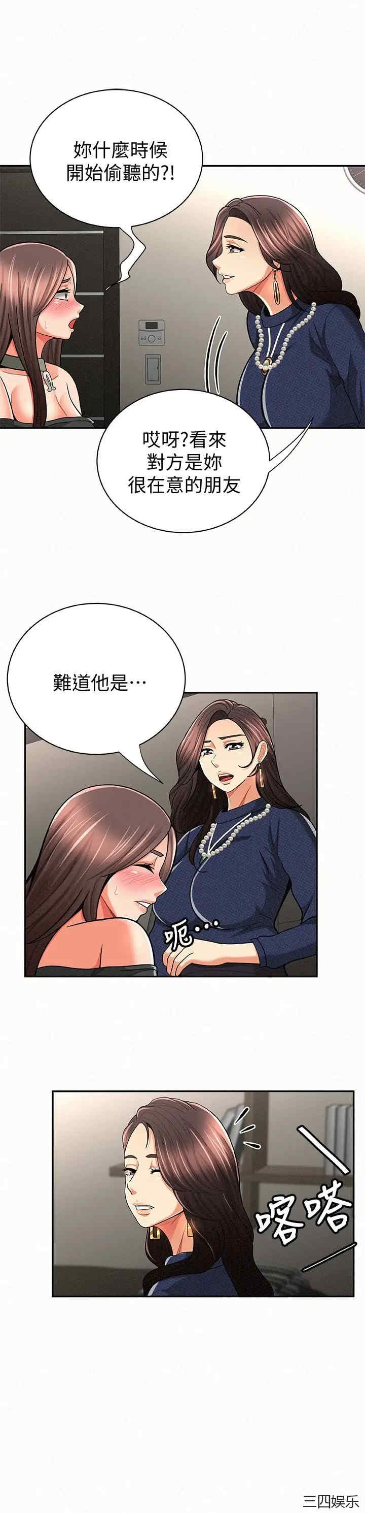 第18张