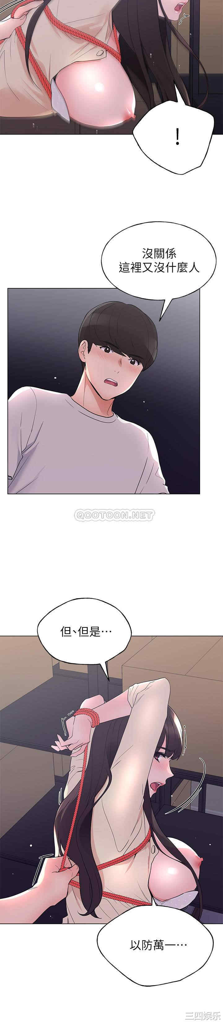 第14张
